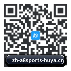 苹果版 iOS 二维码